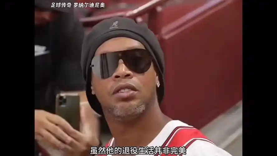 用对手失误