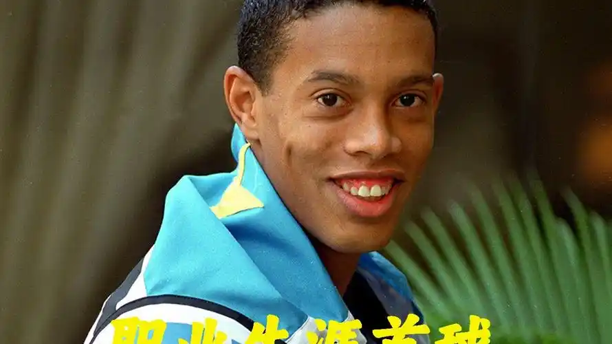 品牌博物馆